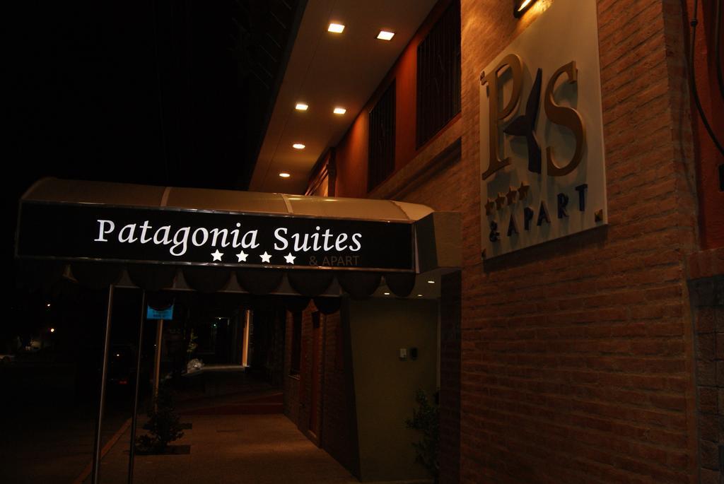 Patagonia Suites Трелью Экстерьер фото