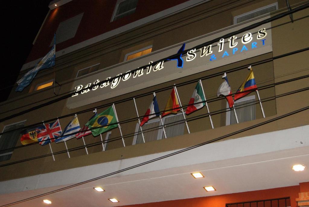 Patagonia Suites Трелью Номер фото