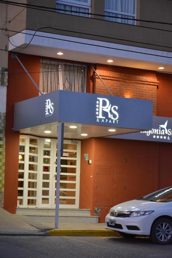 Patagonia Suites Трелью Экстерьер фото